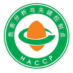 wanmorepet-certification-2